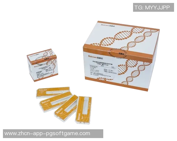 pg电子十倍金牛-PG电子十倍金牛，探索未来科技的新纪元-pg电子十倍金牛