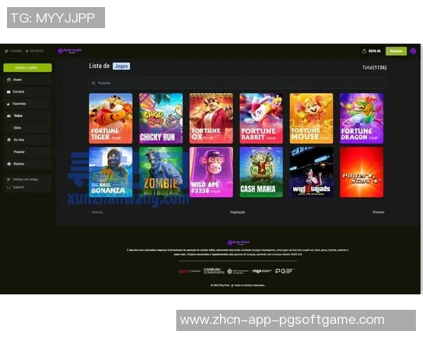 pg电子娱乐游戏平台游戏-PG电子娱乐游戏平台，探索精彩的游戏世界-pg电子娱乐游戏平台游戏