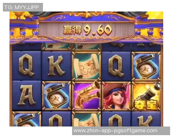 PG电子游戏骗局-揭秘PG电子游戏骗局，警惕虚拟世界中的陷阱-PG电子游戏骗局