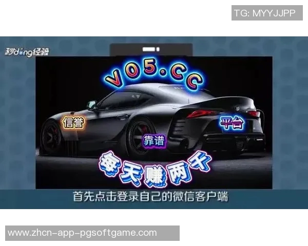 pg赏金船长如何旋转-玩转赏金船长—探索PG赏金船长的旋转技巧-pg赏金船长如何旋转