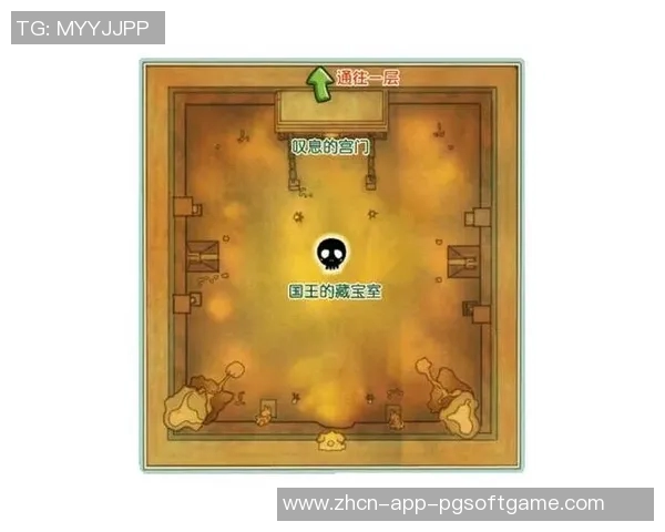 pg电子游戏寻宝黄金城-探险奇幻之旅，寻宝黄金城-pg电子游戏寻宝黄金城