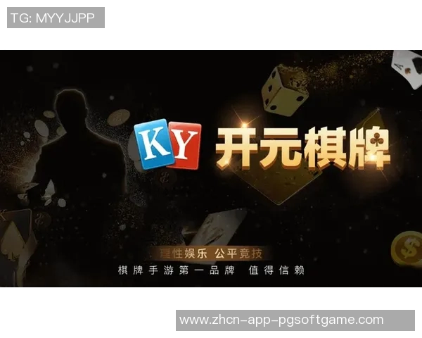 pg电子试玩平台-PG电子试玩平台，探索新时代游戏娱乐的新领域-pg电子试玩平台