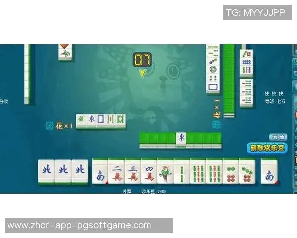 pg麻将胡了爆大分视频-揭秘,PG麻将高手的胜利时刻 胡牌爆大分视频分享-pg麻将胡了爆大分视频 pg麻将胡了爆大分视频-揭秘,PG麻将高手的胜利时刻 胡牌爆大分视频分享-pg麻将胡了爆大分视频