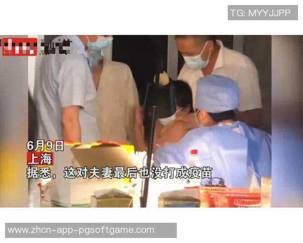 pg麻将胡了骗局-揭开PG麻将胡了骗局真相的面纱-pg麻将胡了骗局 pg麻将胡了骗局-揭开PG麻将胡了骗局真相的面纱-pg麻将胡了骗局