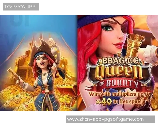 赏金女王游戏什么时间段放水-揭秘赏金女王游戏中的放水时间段-赏金女王游戏什么时间段放水 赏金女王游戏什么时间段放水-揭秘赏金女王游戏中的放水时间段-赏金女王游戏什么时间段放水