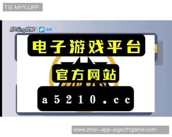 电子pg平台入口在哪-揭秘电子PG平台入口,探索在线娱乐的新领域-电子pg平台入口在哪 电子pg平台入口在哪-揭秘电子PG平台入口,探索在线娱乐的新领域-电子pg平台入口在哪
