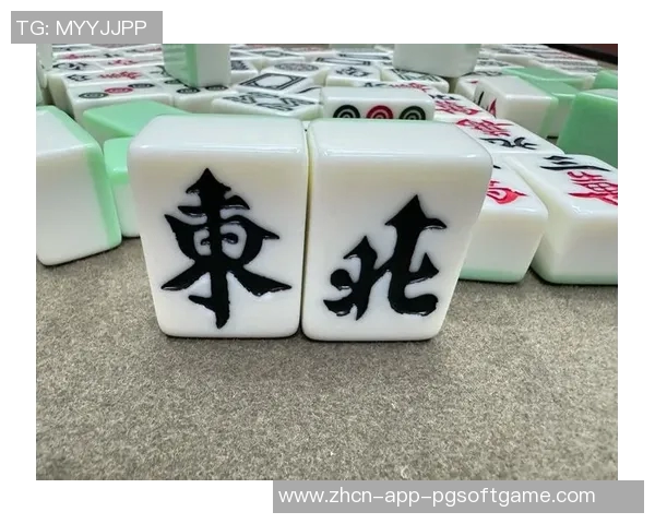 麻将快胡了叫什么-麻将快胡了叫什么？一探麻将文化的精髓-麻将快胡了叫什么