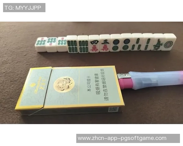 麻将胡了爆浆视频-探寻麻将桌上的音乐炸弹—麻将胡了爆浆视频的魅力-麻将胡了爆浆视频 麻将胡了爆浆视频-探寻麻将桌上的音乐炸弹—麻将胡了爆浆视频的魅力-麻将胡了爆浆视频