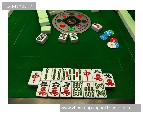 麻将胡了和麻将胡了2-麻将胡了，一种文化现象与麻将胡了2的新解析-麻将胡了和麻将胡了2