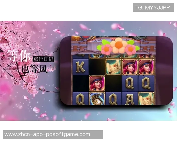 pg电子丛林水果-PG电子丛林水果,探索科技与自然的完美融合-pg电子丛林水果 pg电子丛林水果-PG电子丛林水果,探索科技与自然的完美融合-pg电子丛林水果