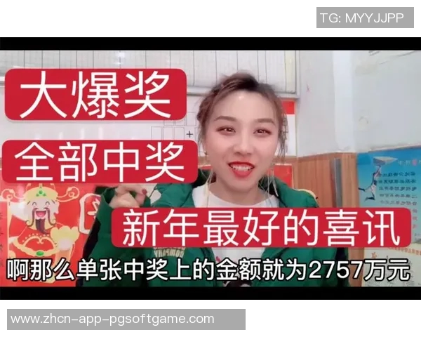 pg赏金女王大爆奖-PG赏金女王大爆奖—激发潜力与乐趣的结合体-pg赏金女王大爆奖