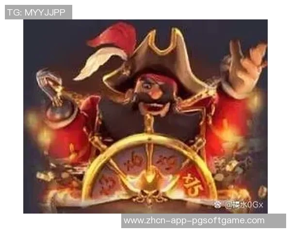 pg赏金船长最大奖-追逐巨额宝藏，PG赏金船长最大奖-pg赏金船长最大奖