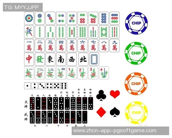 精品棋牌麻将麻将胡了-精品棋牌麻将的魅力与胡牌的艺术-精品棋牌麻将麻将胡了