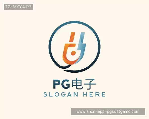认识PG